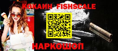 мефедрон VHQ Свободный