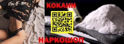 метадон Северобайкальск