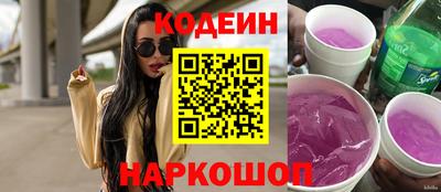 мефедрон VHQ Свободный