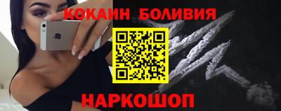 метадон Северобайкальск
