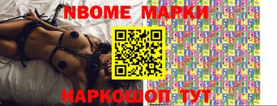 метадон Северобайкальск