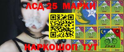 метадон Северобайкальск