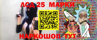мефедрон VHQ Свободный