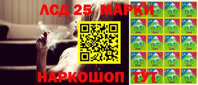 меф VHQ Севастополь