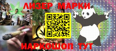метадон Северобайкальск