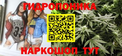 меф VHQ Севастополь