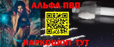 мефедрон VHQ Свободный