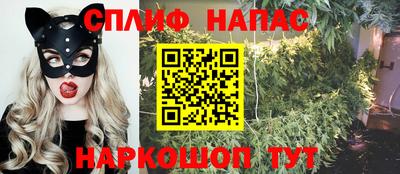 метадон Северобайкальск