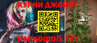 меф VHQ Севастополь