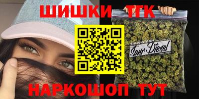 мефедрон VHQ Свободный