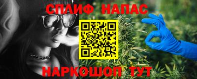 метадон Северобайкальск