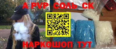 мефедрон VHQ Свободный