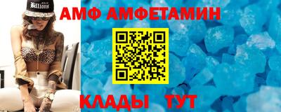метадон Северобайкальск