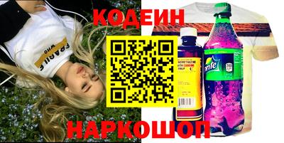 метадон Северобайкальск