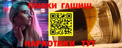 меф VHQ Севастополь