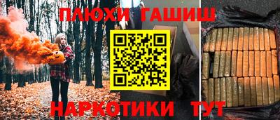 мефедрон VHQ Свободный