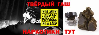 мефедрон VHQ Свободный