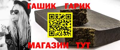 меф VHQ Севастополь